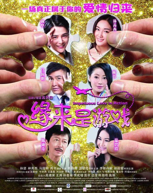 彭特科斯特神学院文凭毕业证作假